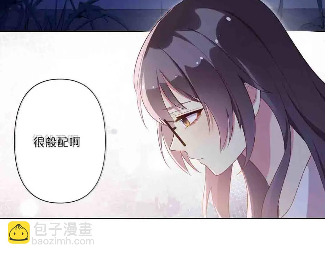 17(1/2)-第16话