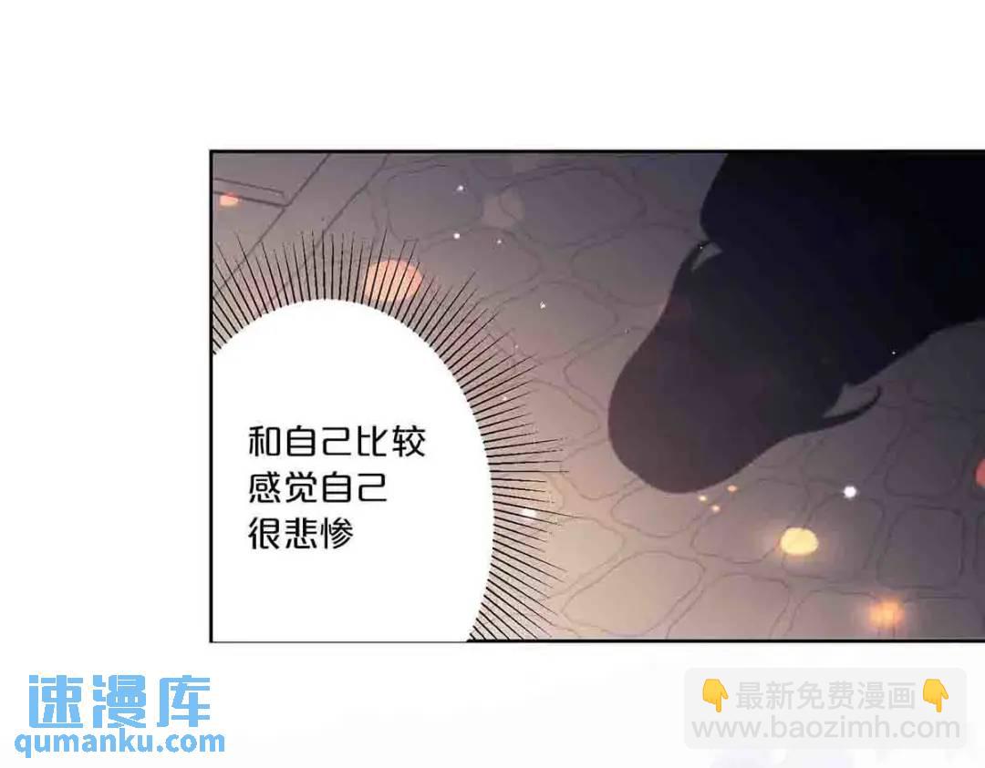 17(1/2)-第16话