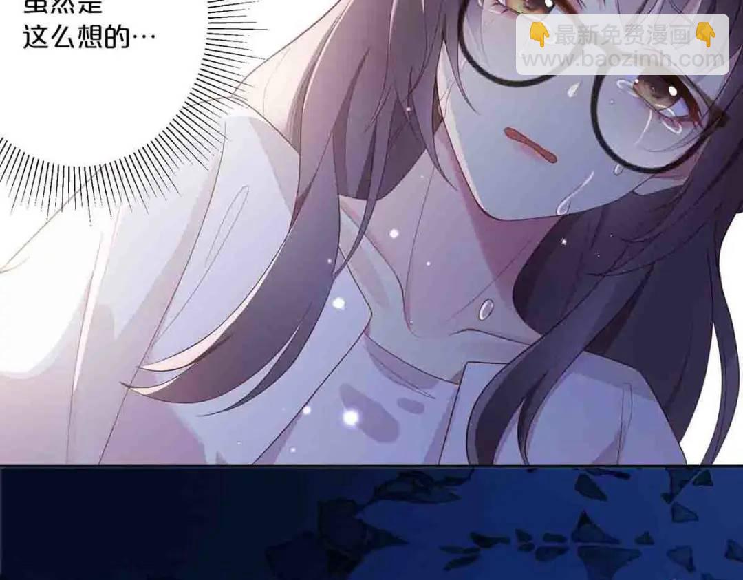 17(1/2)-第16话