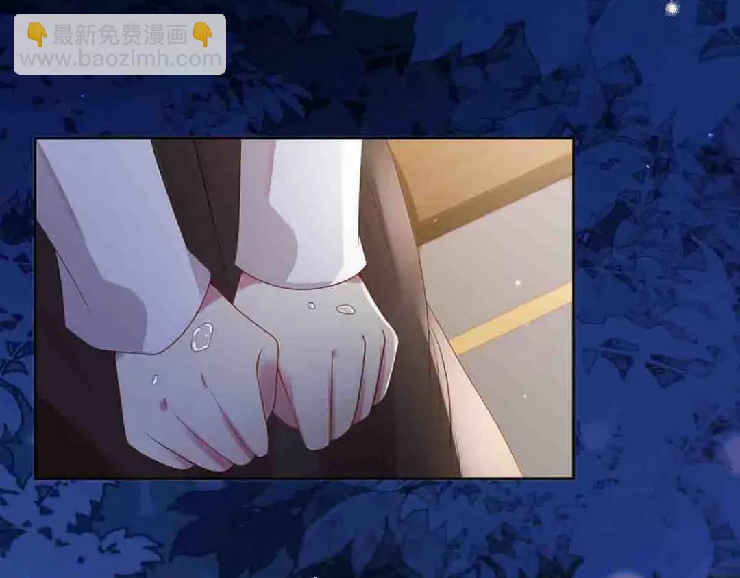 17(1/2)-第16话
