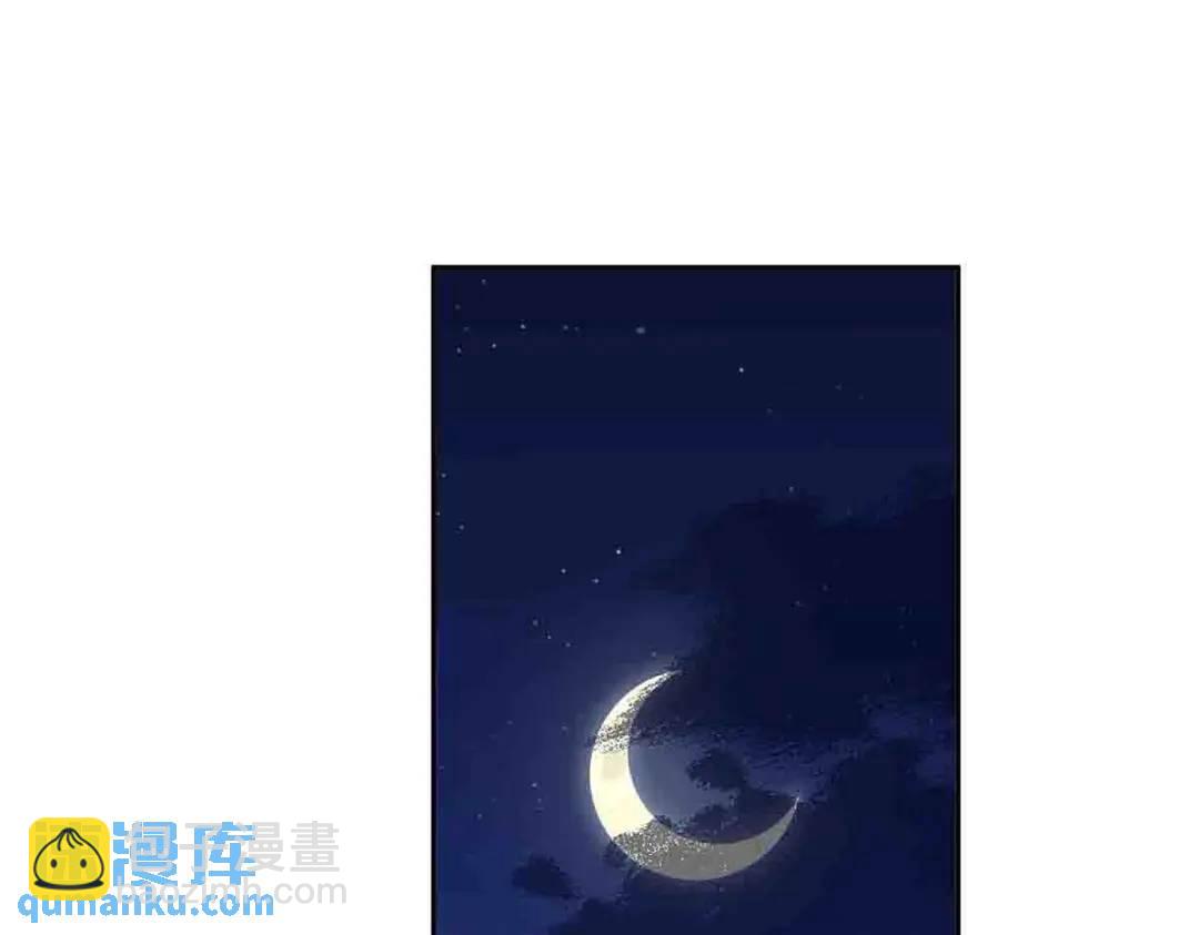 17(1/2)-第16话