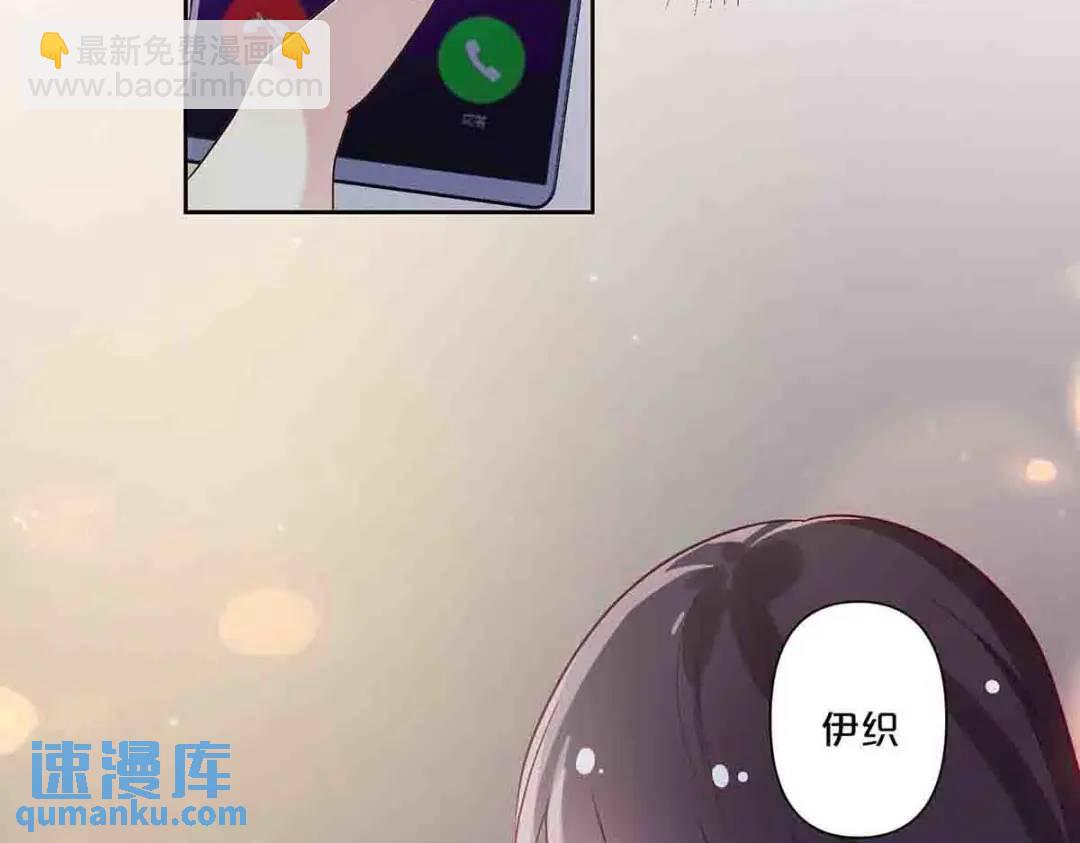 17(1/2)-第16话