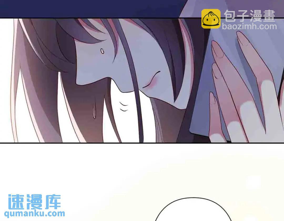 17(1/2)-第16话