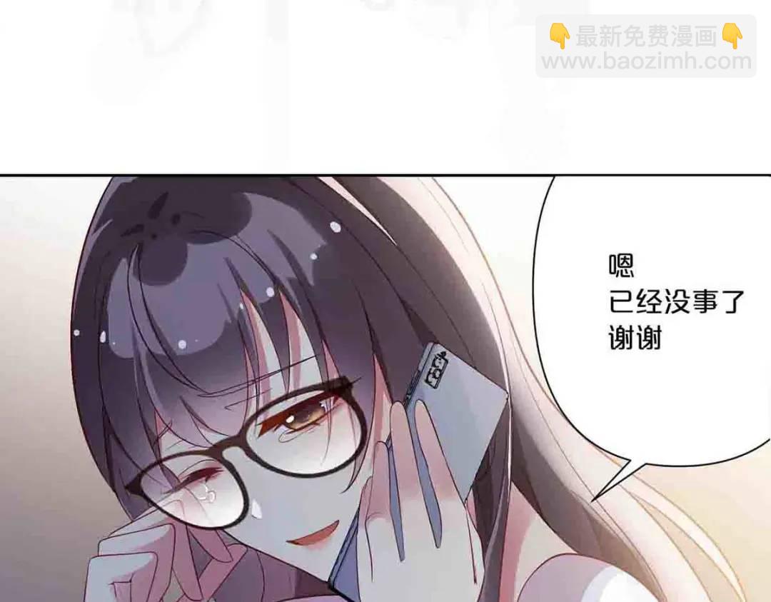 17(1/2)-第16话