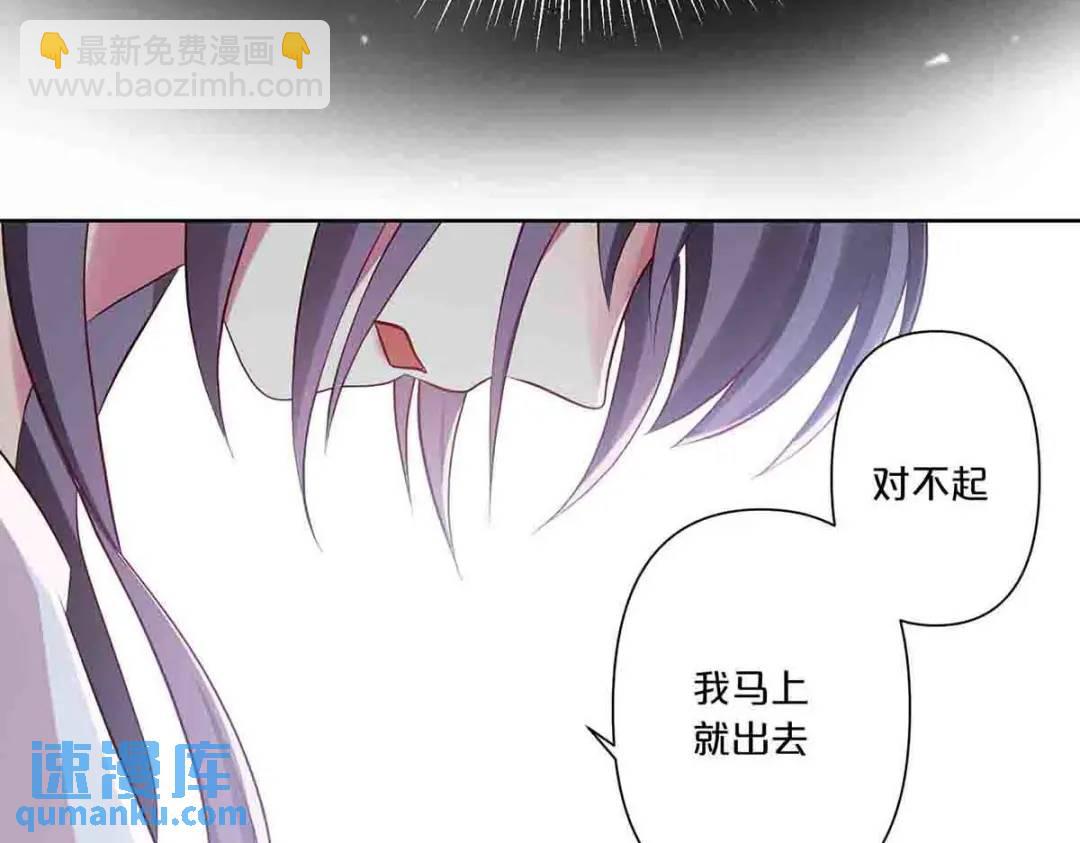 17(1/2)-第16话