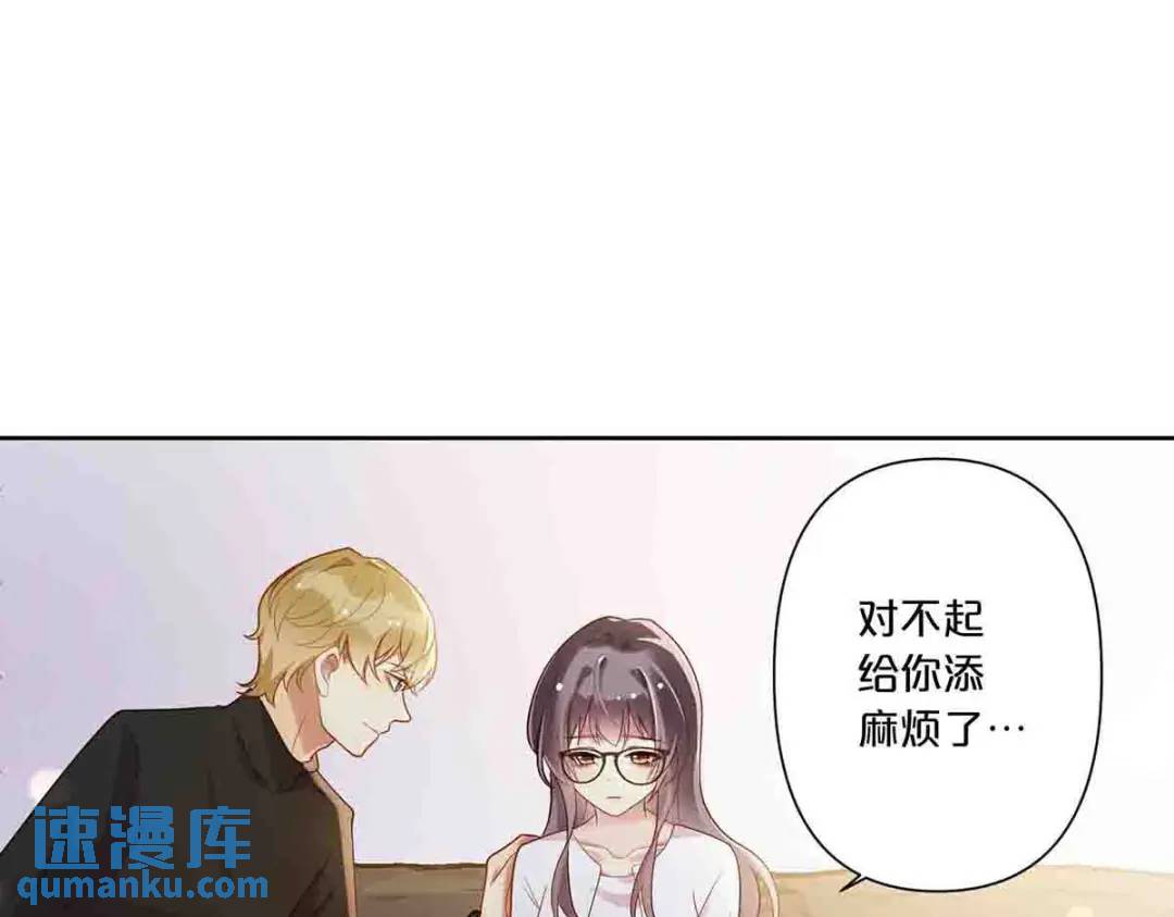 19-第18话