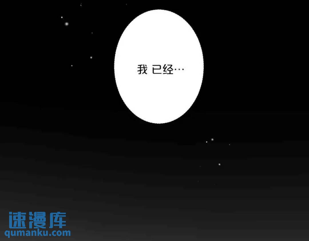 19-第18话