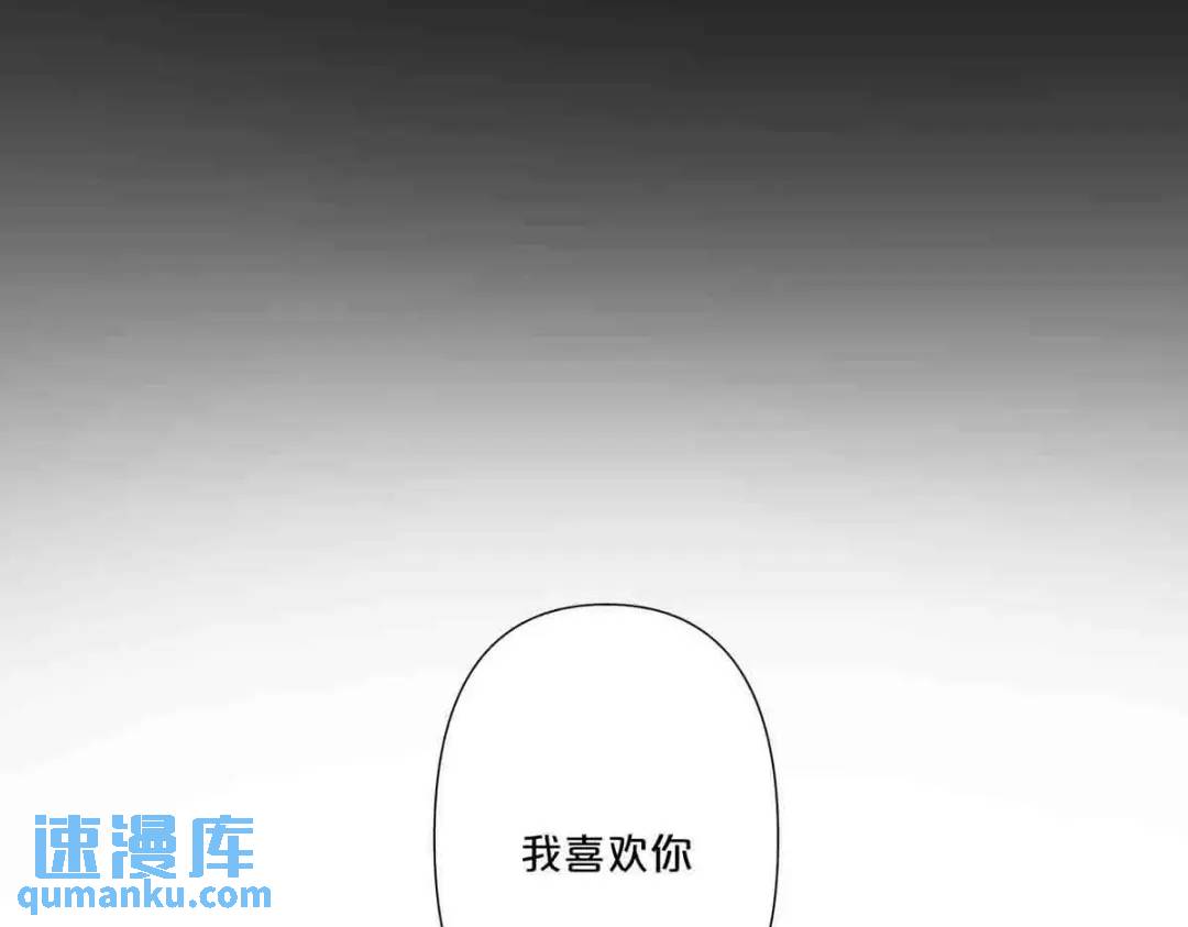 19-第18话