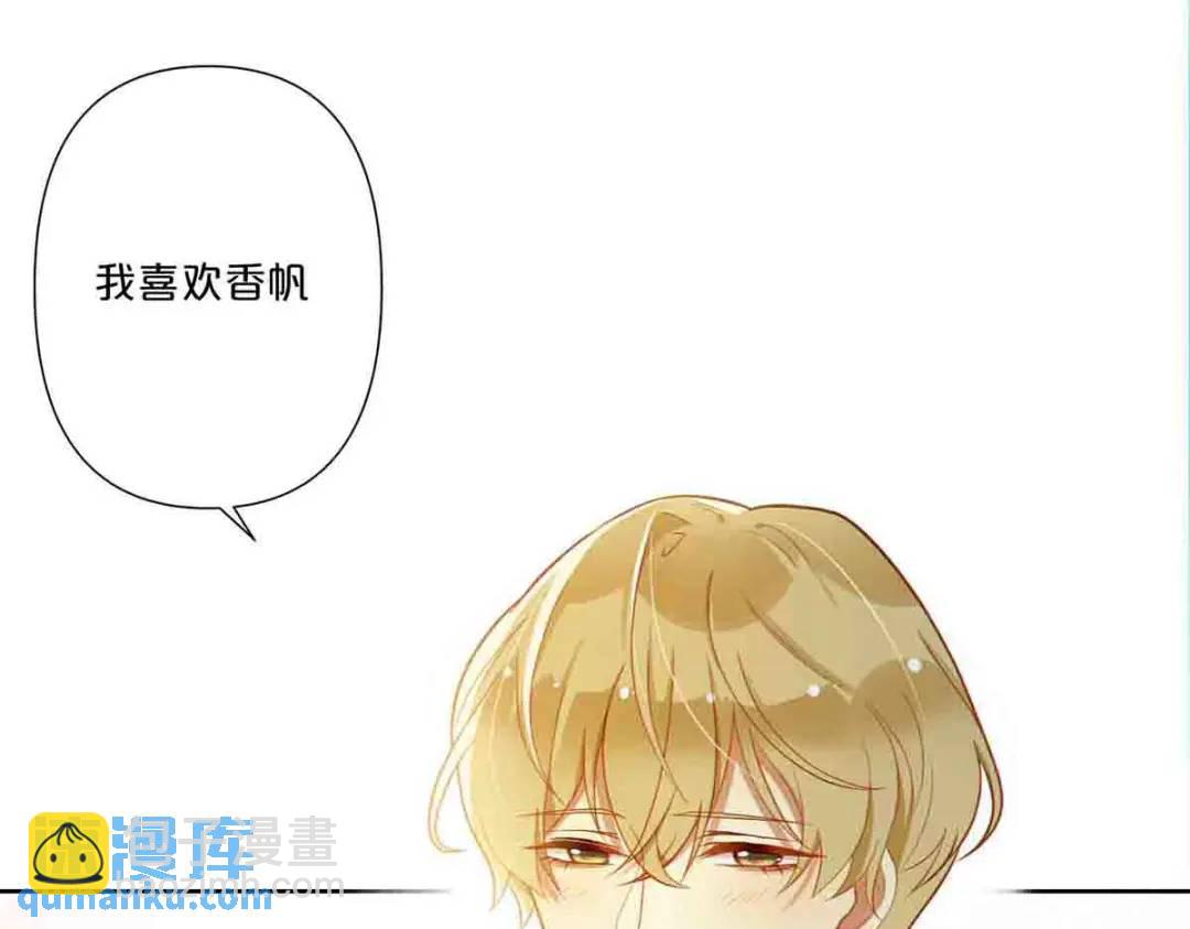 19-第18话