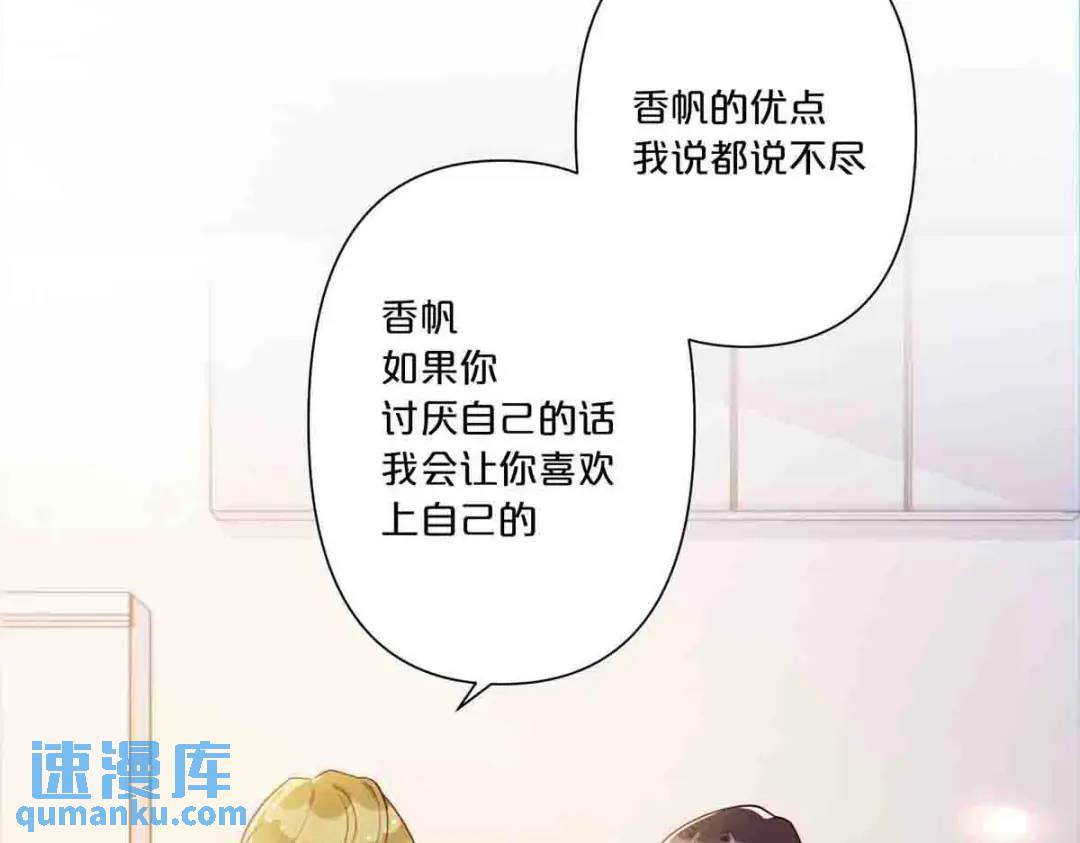 19-第18话