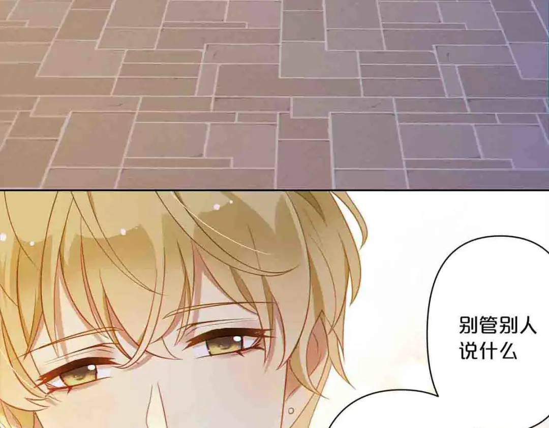 19-第18话