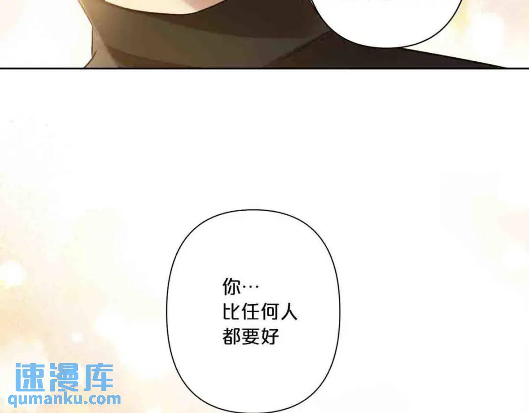 19-第18话