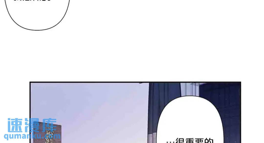 19-第18话