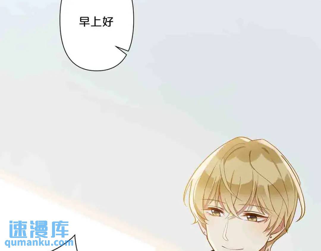 19-第18话