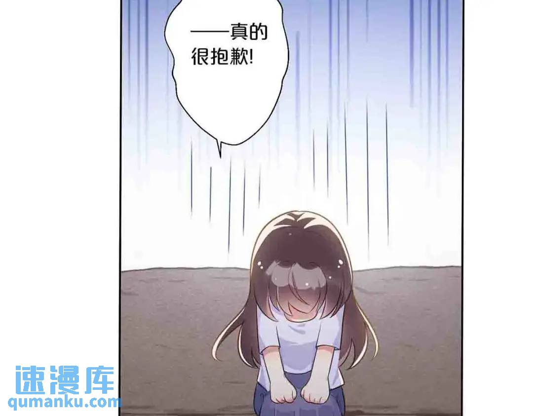 19-第18话