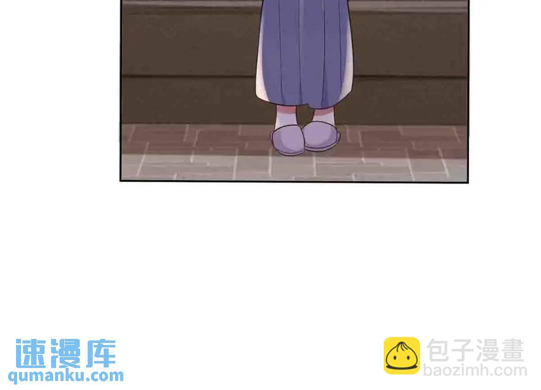 19-第18话