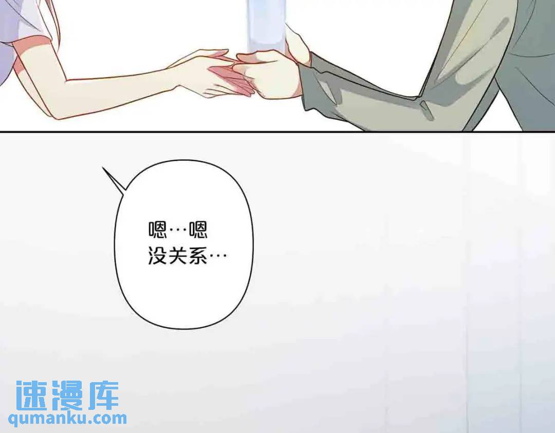 19-第18话