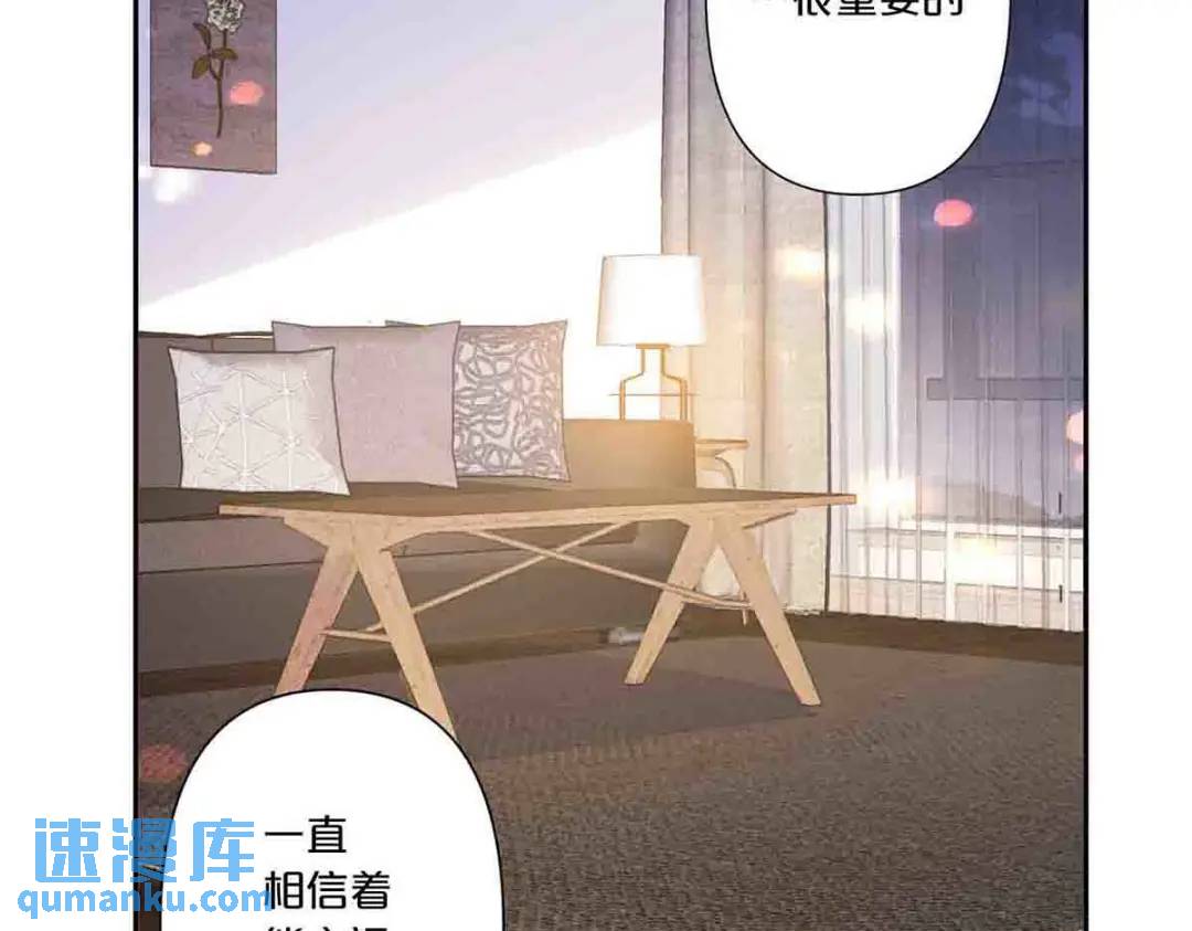 19-第18话