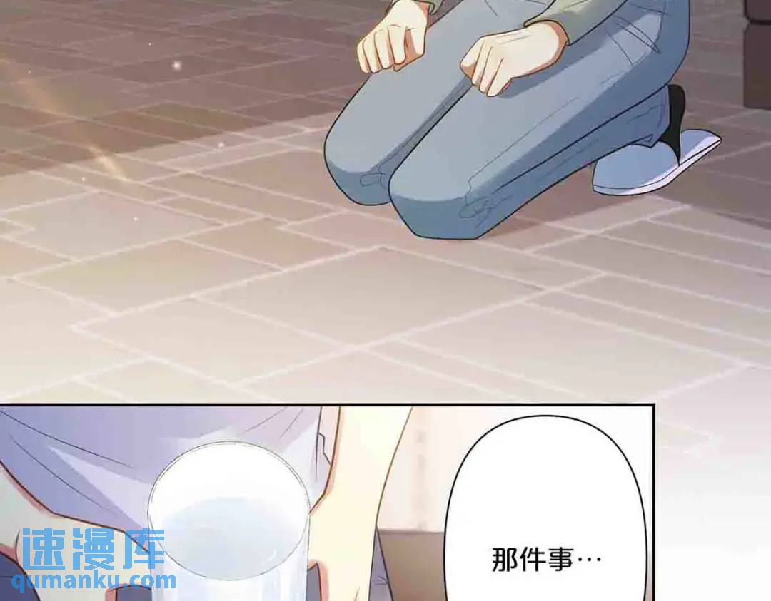 19-第18话