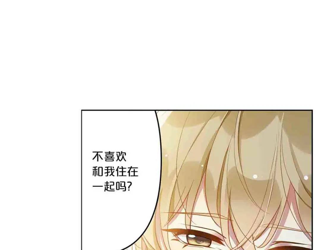 19-第18话