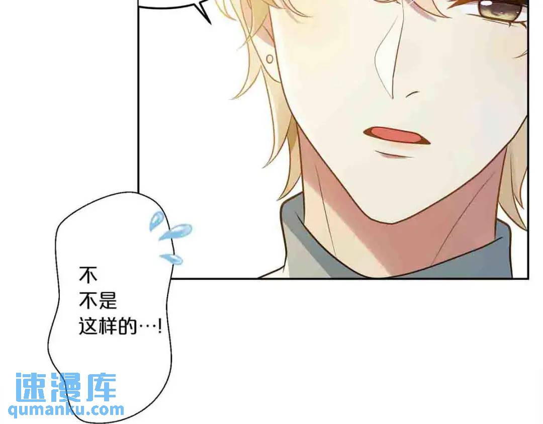 19-第18话