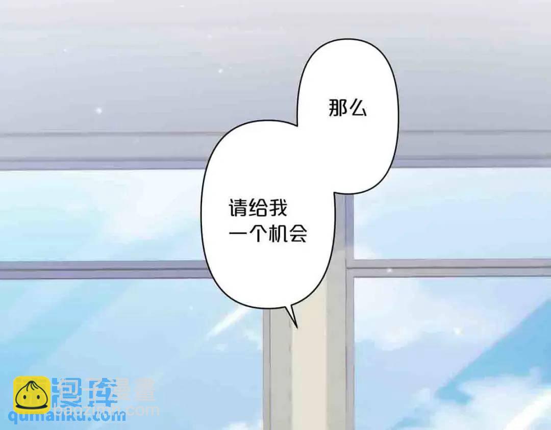 19-第18话