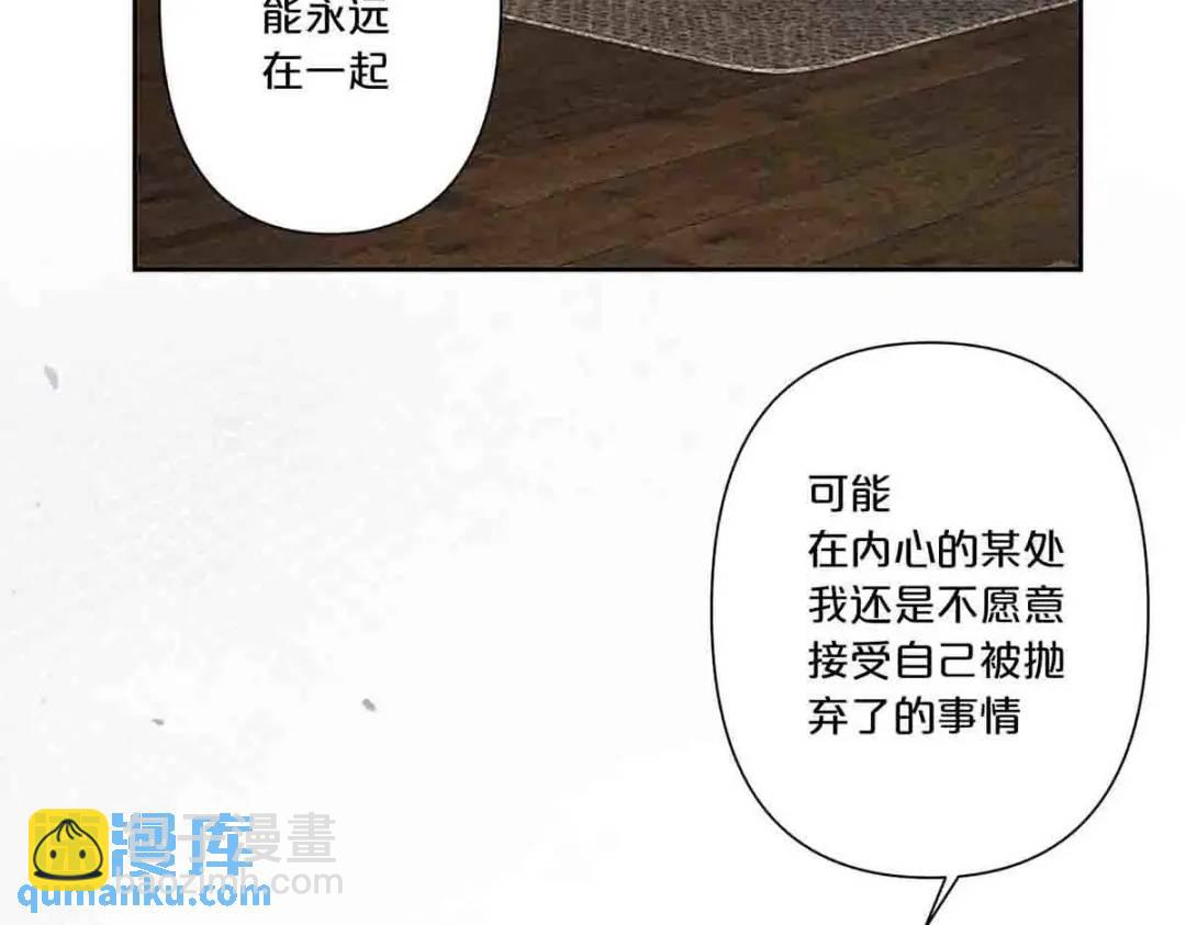 19-第18话