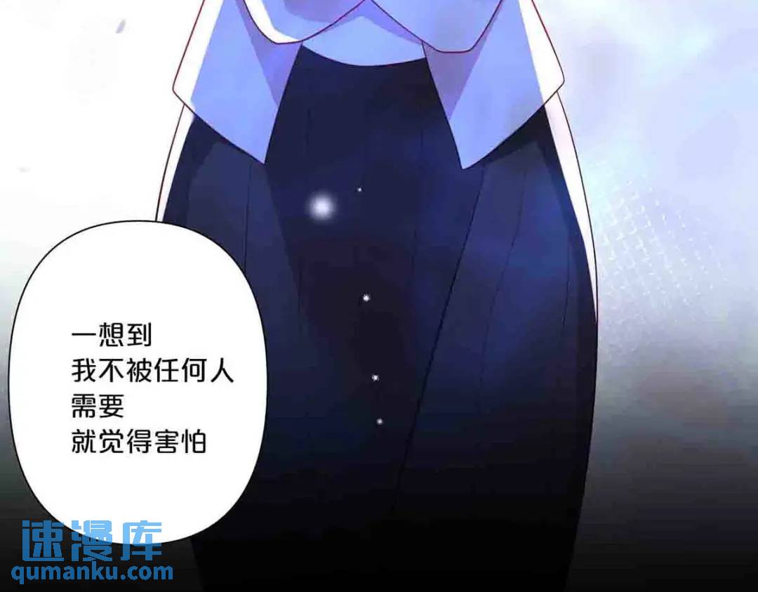 19-第18话