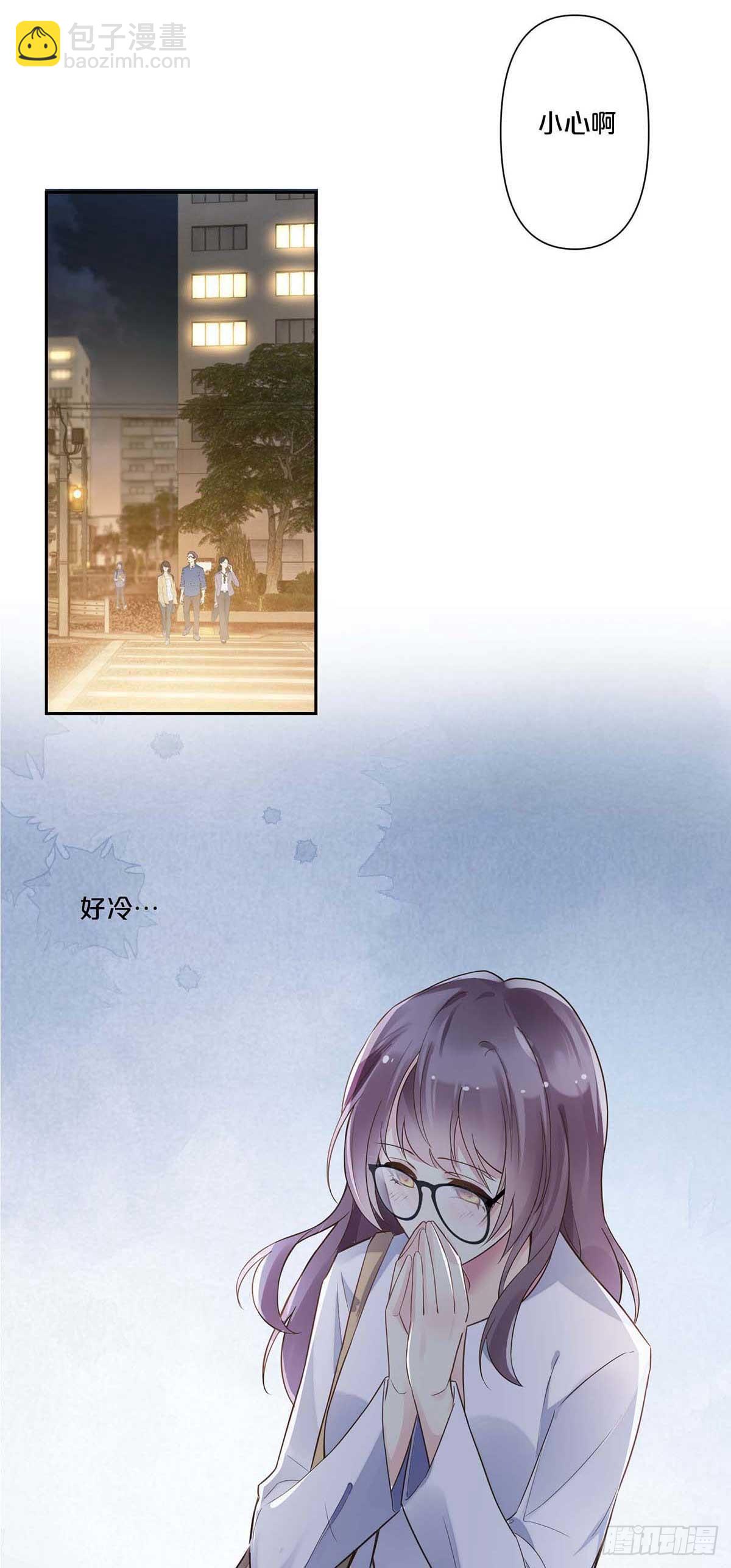 3-第2话
