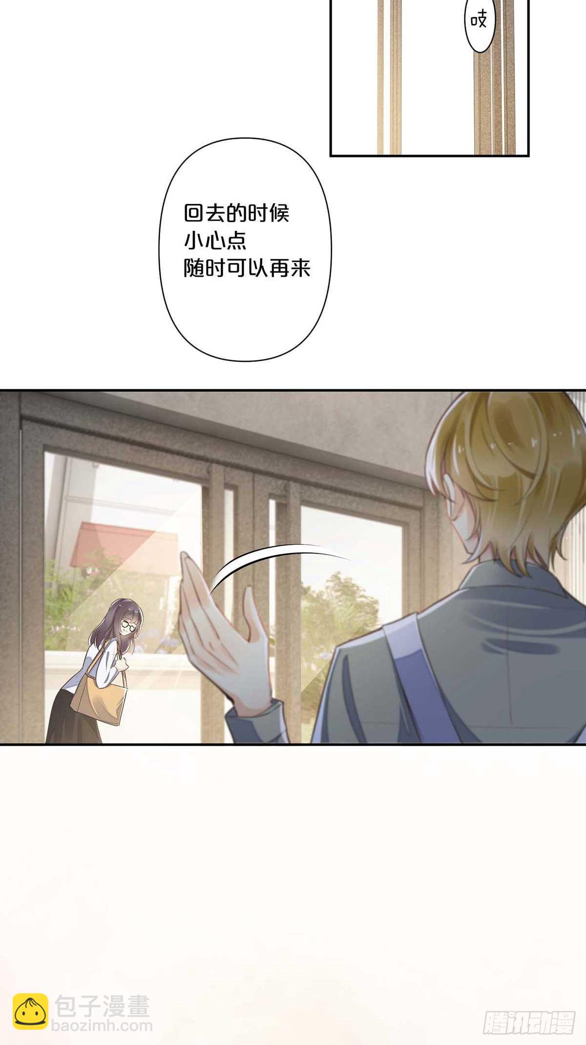 3-第2话