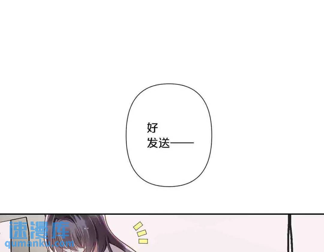21(1/2)-第20话