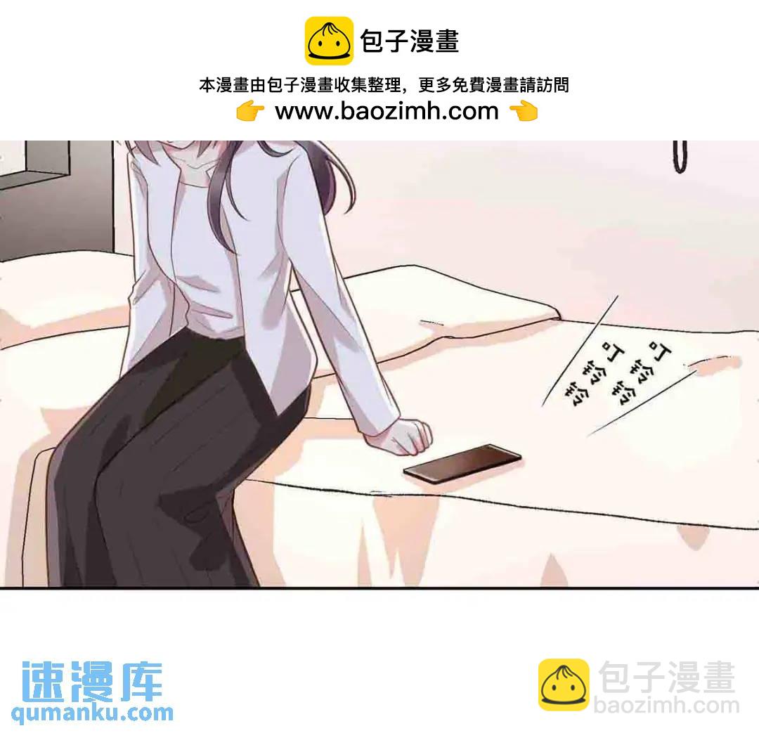 21(1/2)-第20话