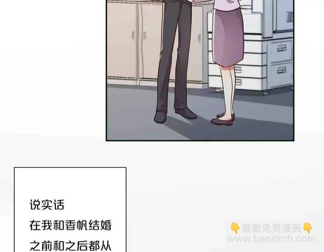 21(1/2)-第20话