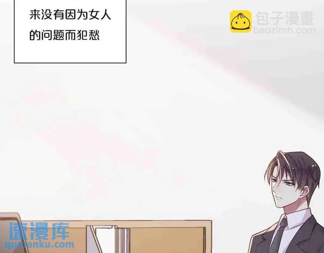 21(1/2)-第20话