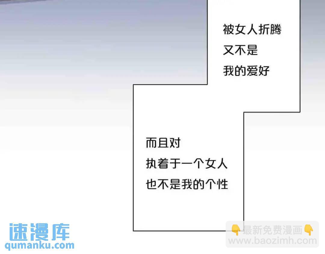 21(1/2)-第20话