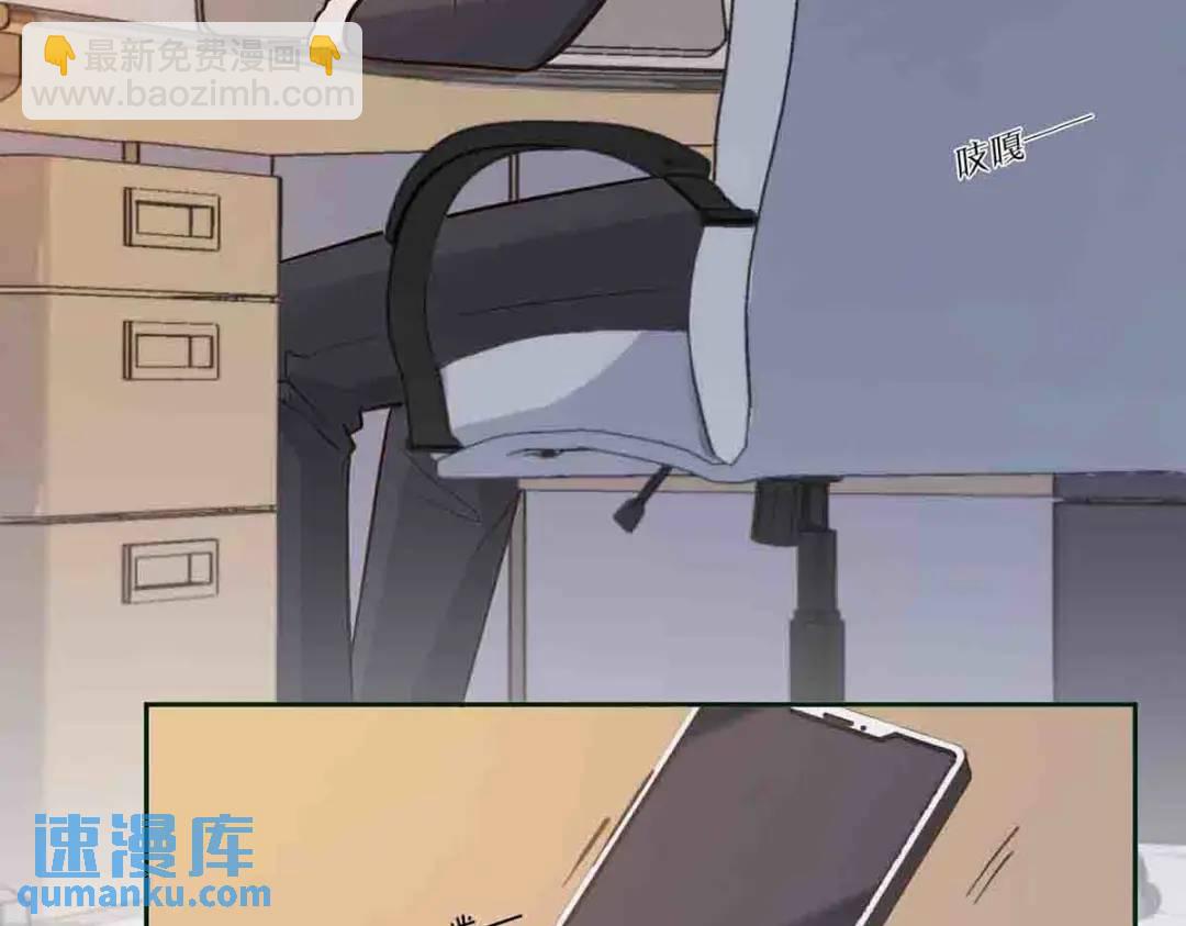 21(1/2)-第20话