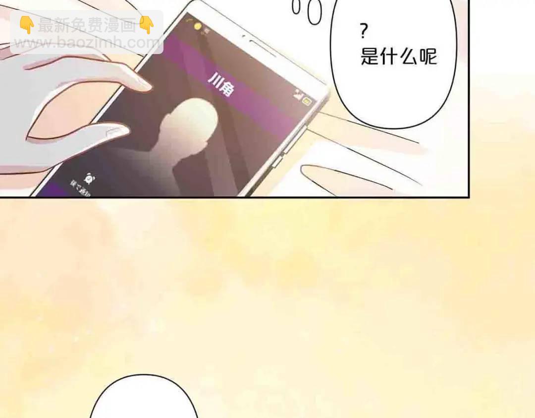 21(1/2)-第20话