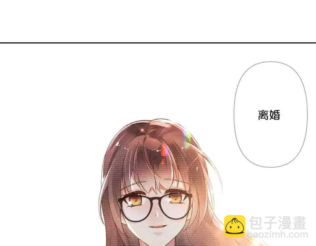 21(1/2)-第20话