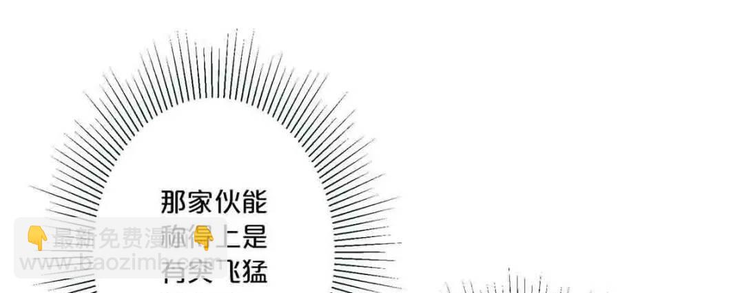 21(1/2)-第20话