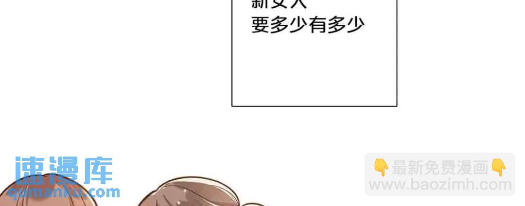 21(1/2)-第20话
