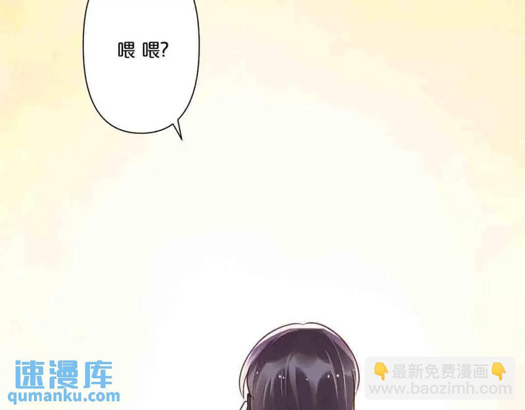 21(1/2)-第20话