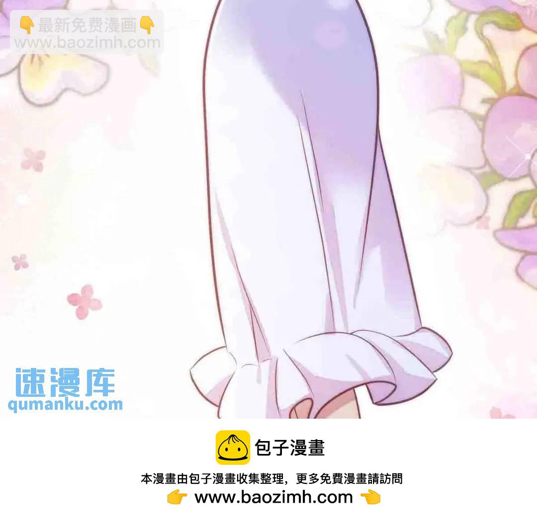 21(1/2)-第20话