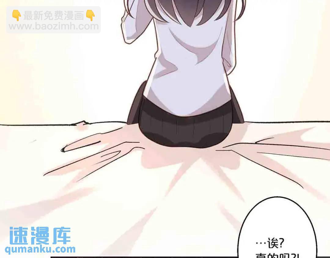 21(1/2)-第20话