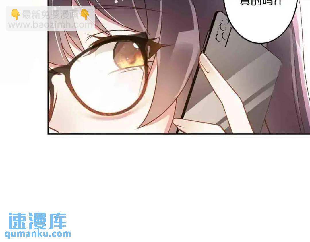 21(1/2)-第20话