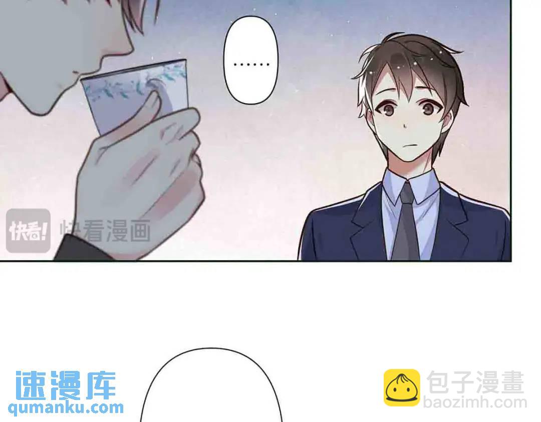 23-第22话