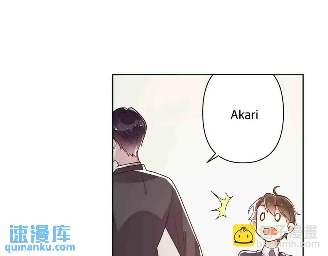 23-第22话