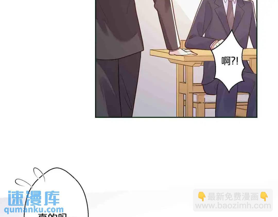 23-第22话