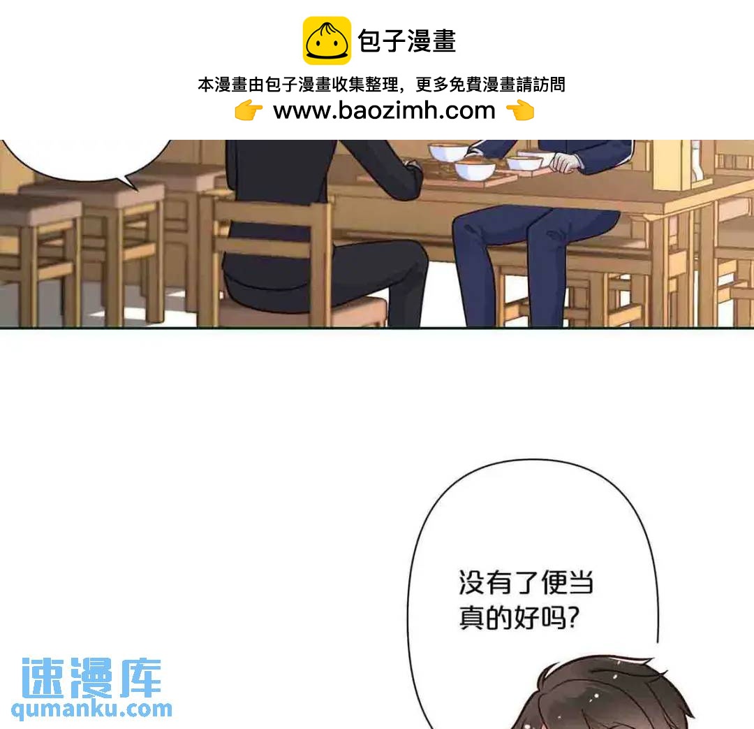 23-第22话