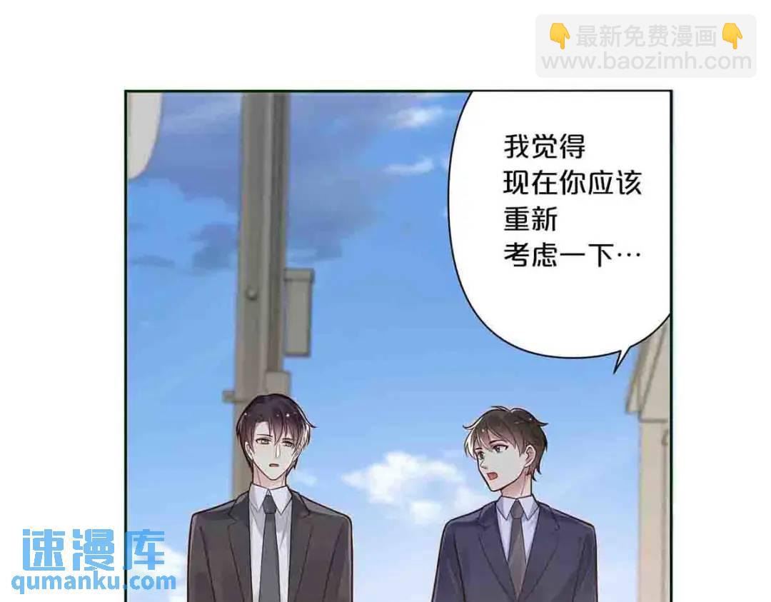 23-第22话