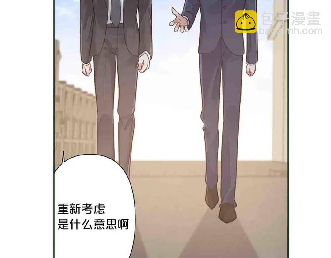 23-第22话